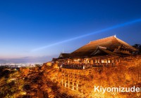 Kiyomizu Temple